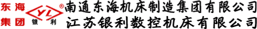 壓力開(kāi)關(guān),差壓開(kāi)關(guān),溫度開(kāi)關(guān),防爆差壓開(kāi)關(guān),防爆溫度開(kāi)關(guān),防爆壓力開(kāi)關(guān)